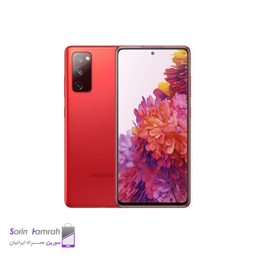 گوشی موبایل سامسونگ مدل Galaxy S20 FE دو سیم کارت ظرفیت 128/8 گیگابایت